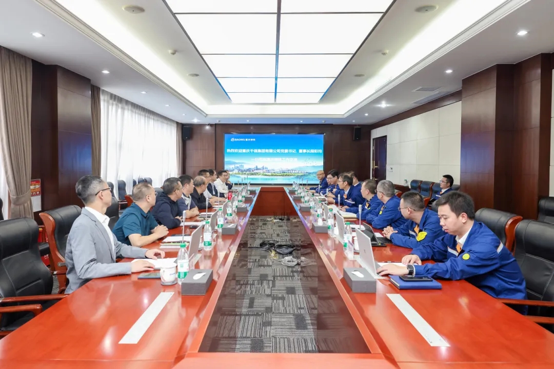 重慶千信集團黨委書記、董事長段彩均到訪重慶鋼鐵